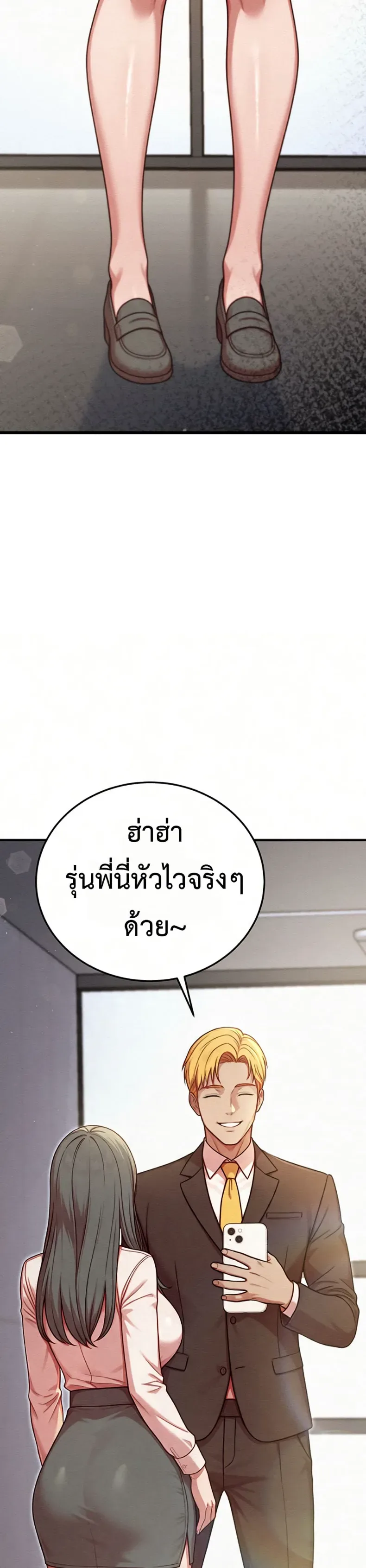 page-48
