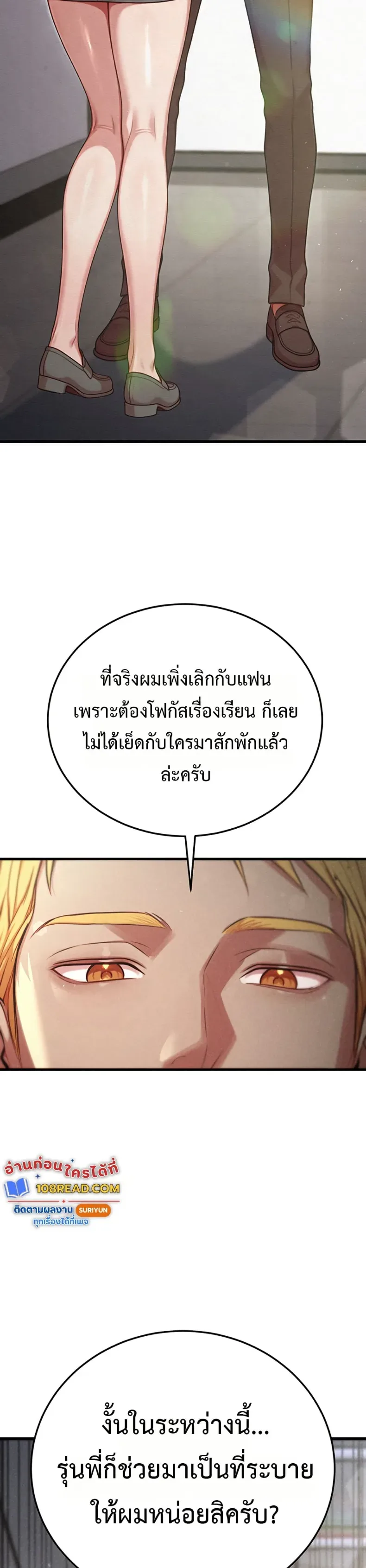 page-49