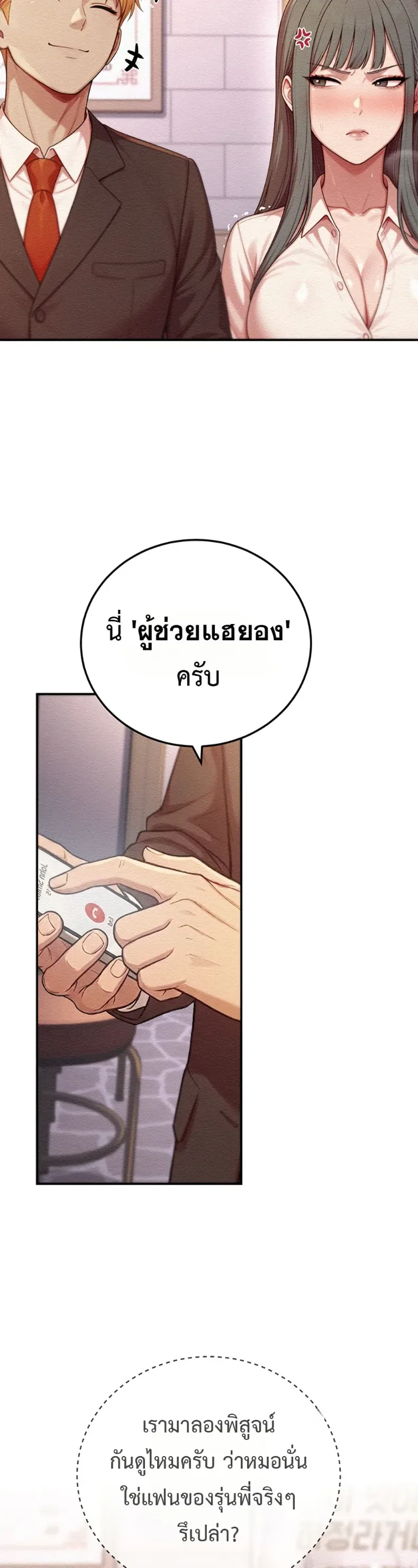 page-45