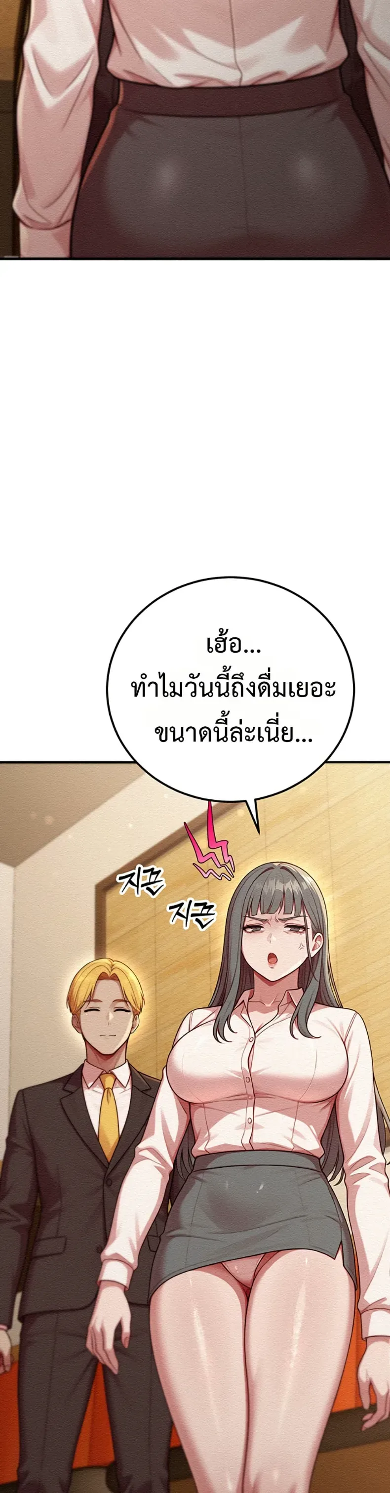 page-36