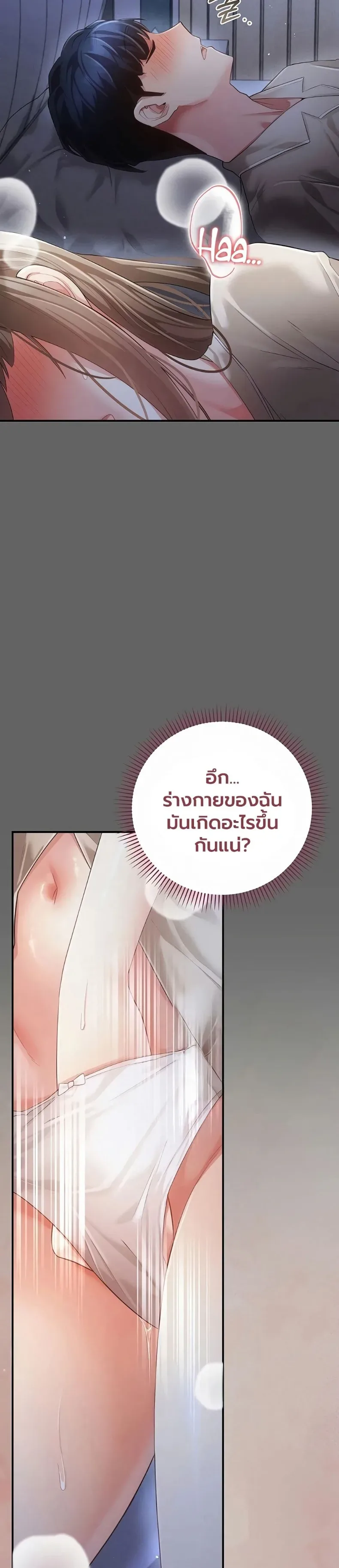 page-58