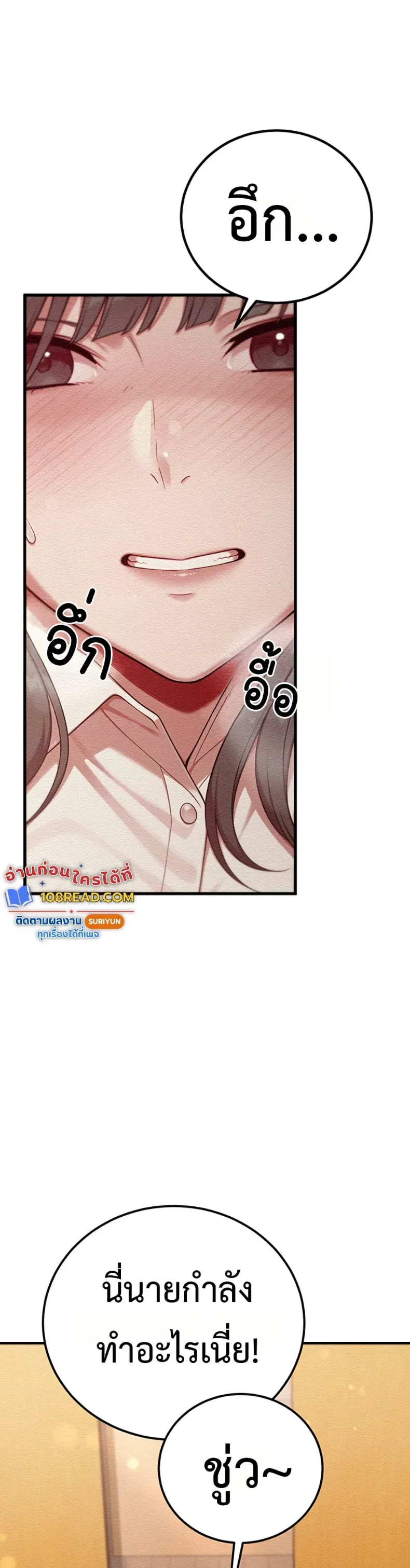 page-39