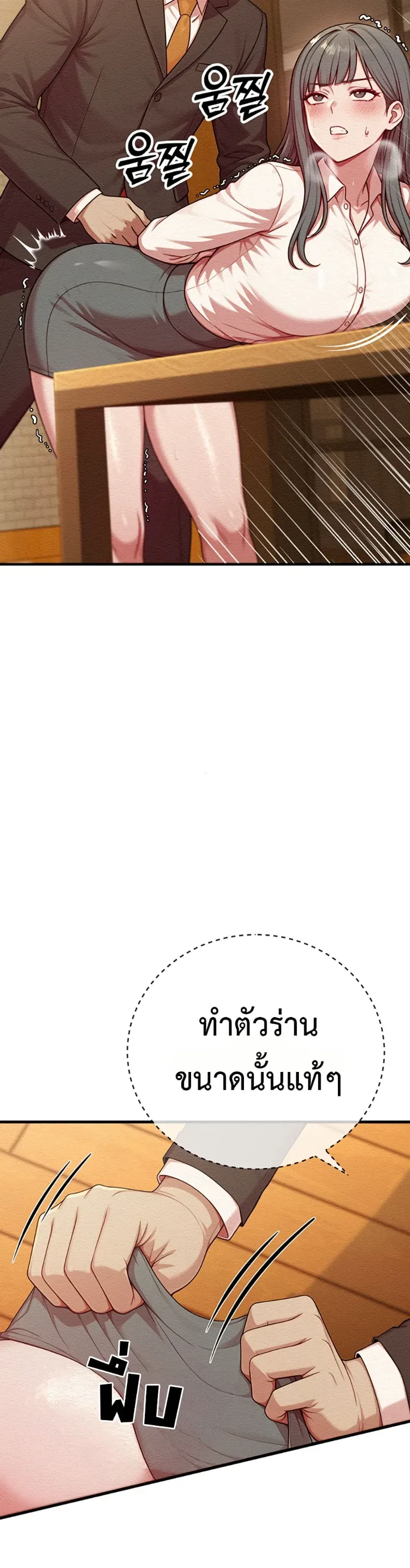 page-42