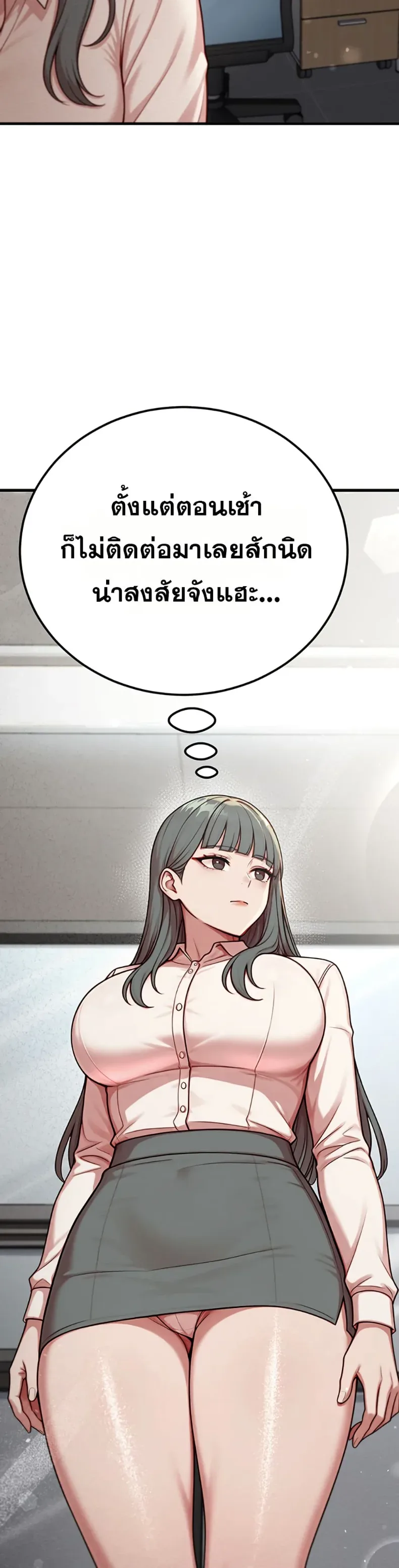page-18