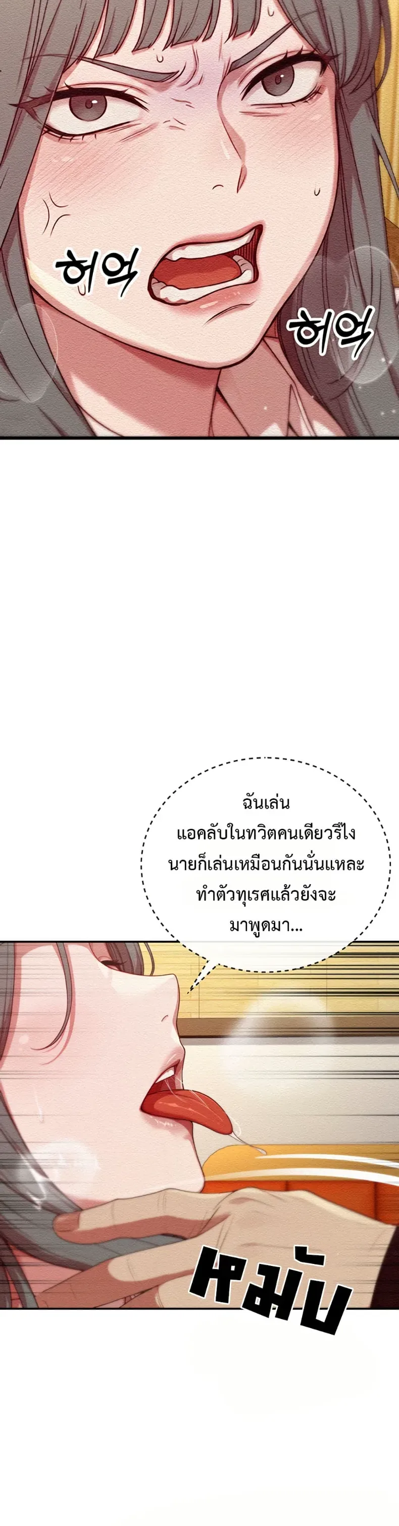 page-45