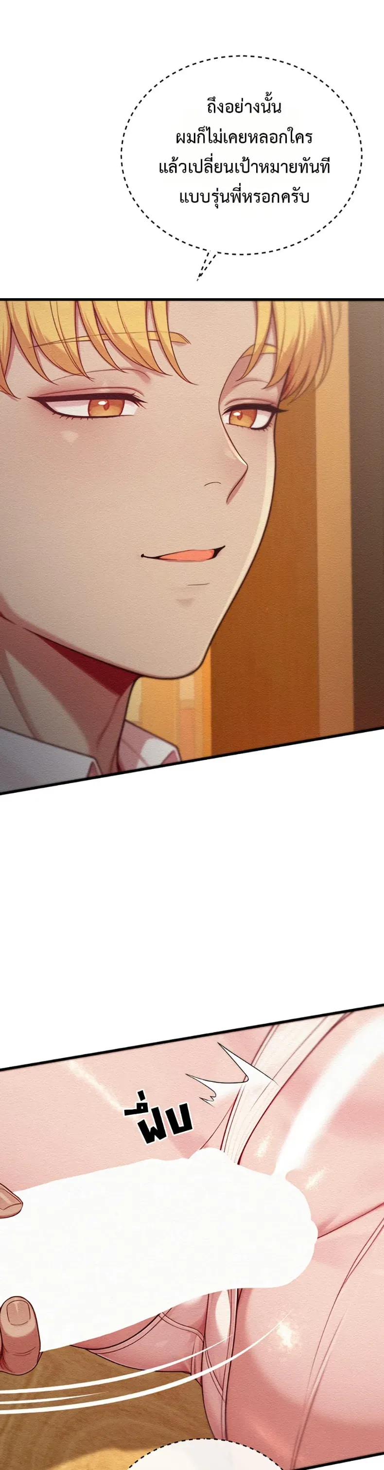 page-47