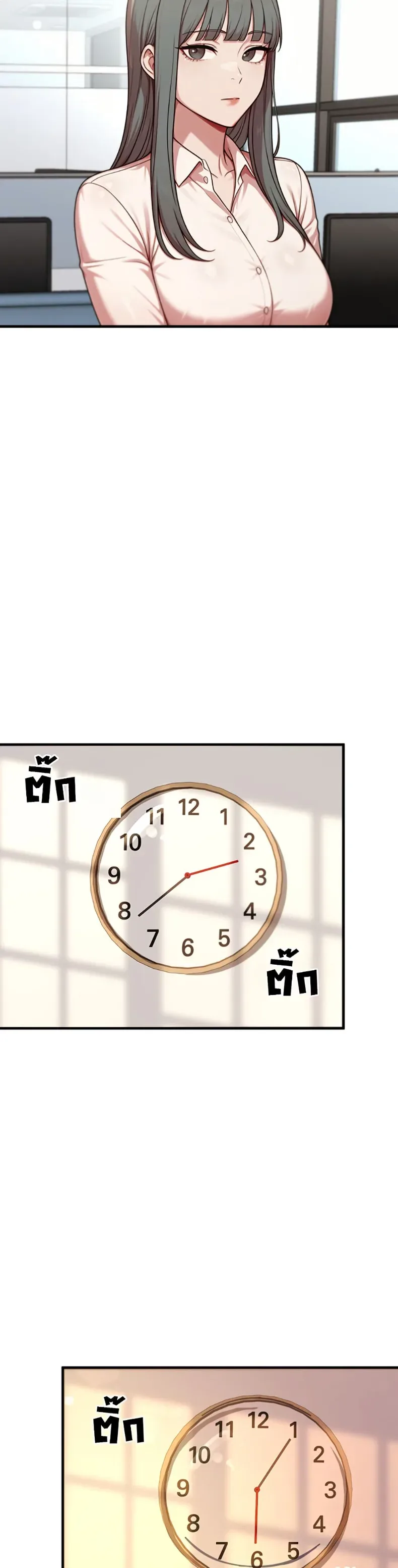 page-28