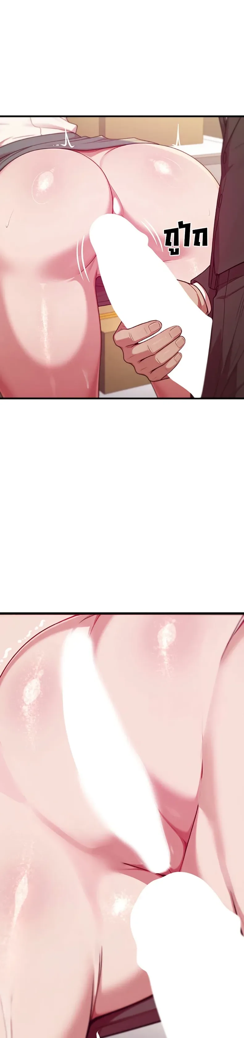 page-34