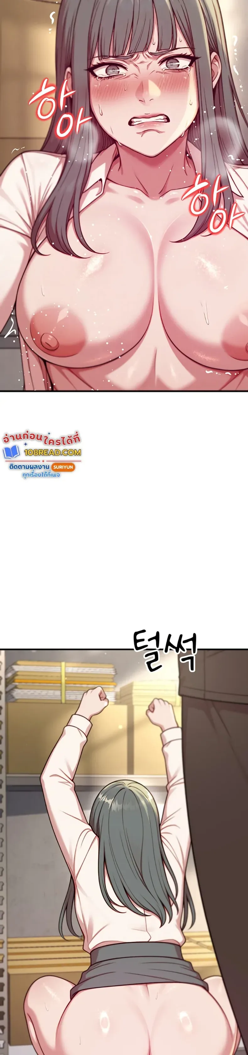 page-40
