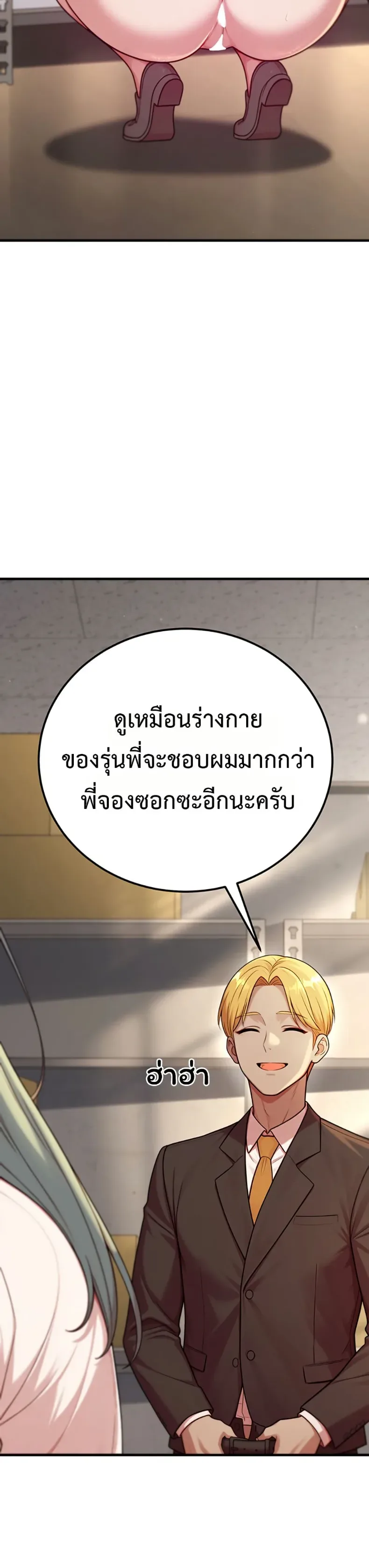 page-41