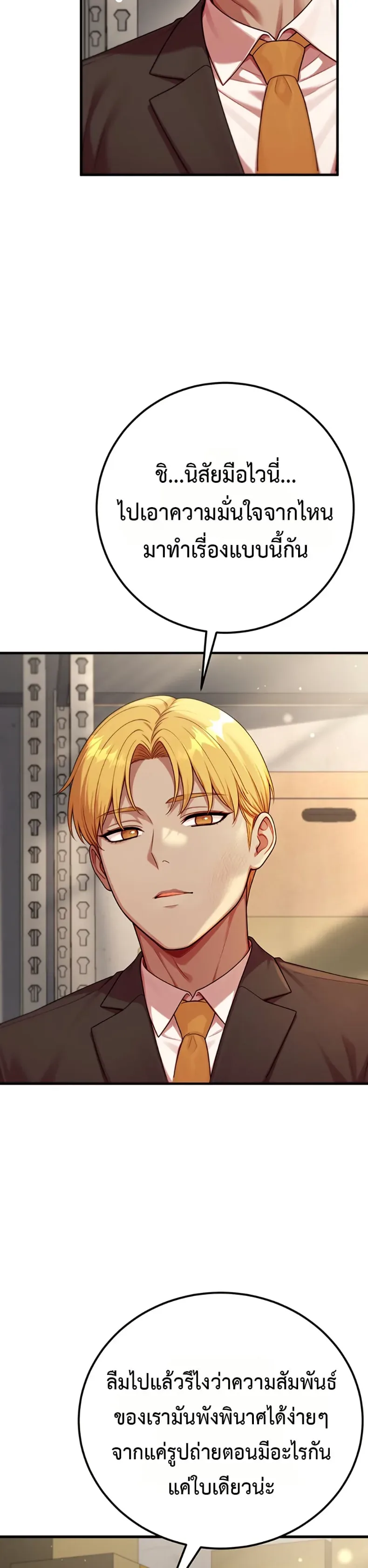 page-43