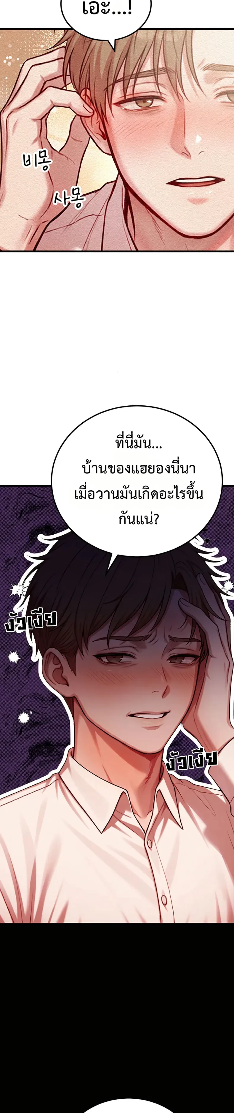 page-43