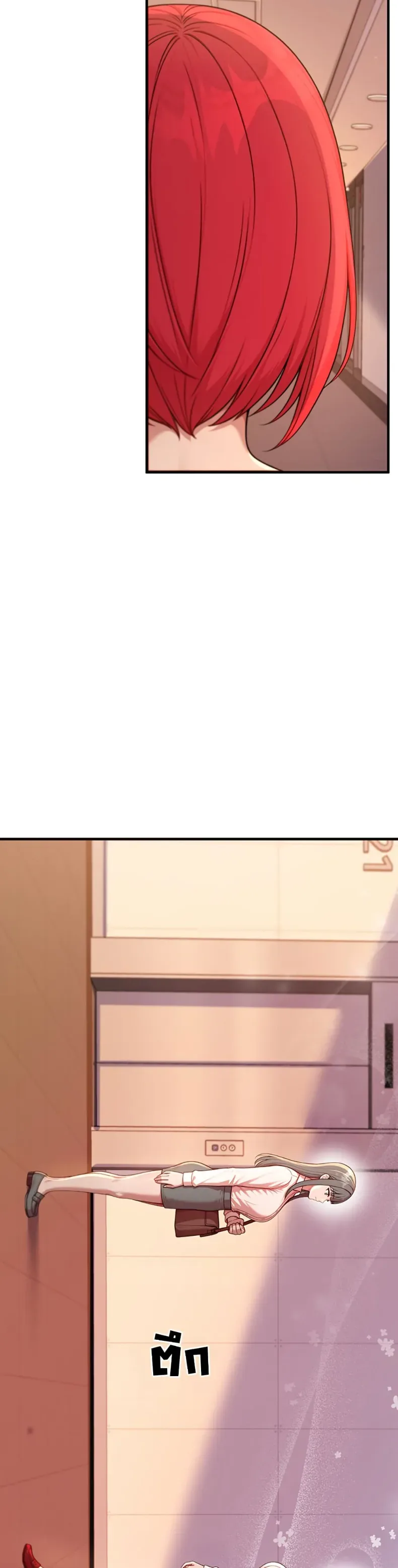 page-41