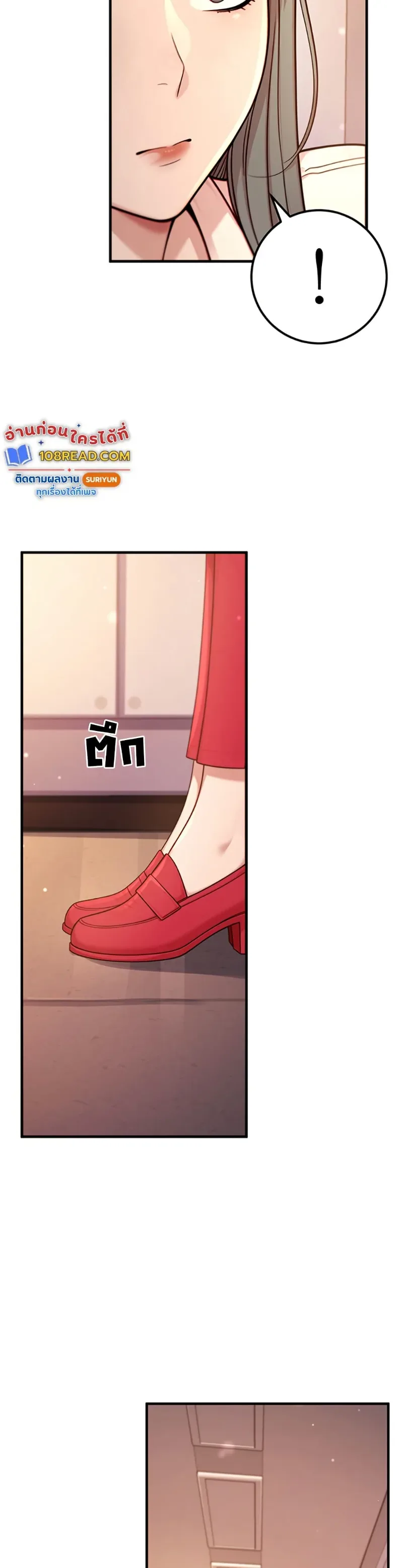 page-40
