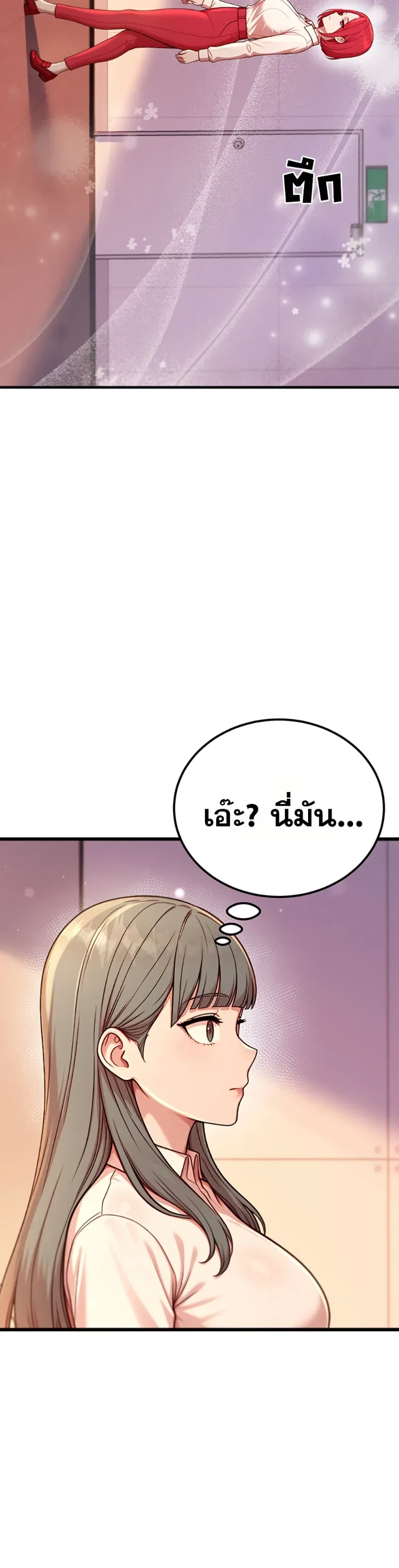 page-42