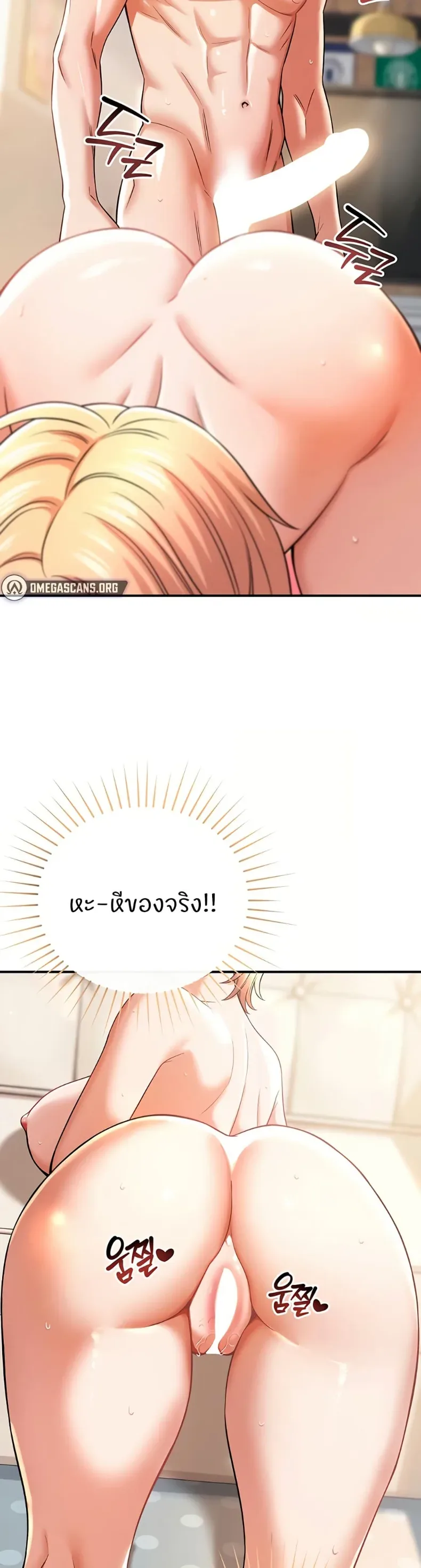 page-14