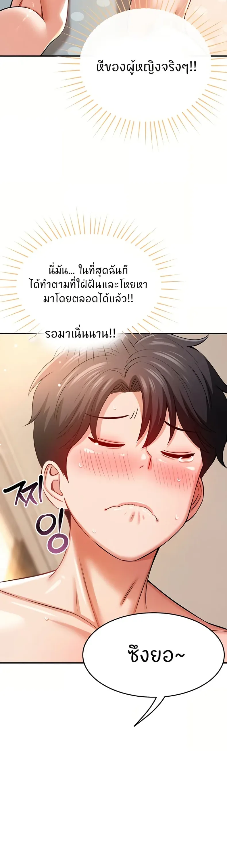 page-15