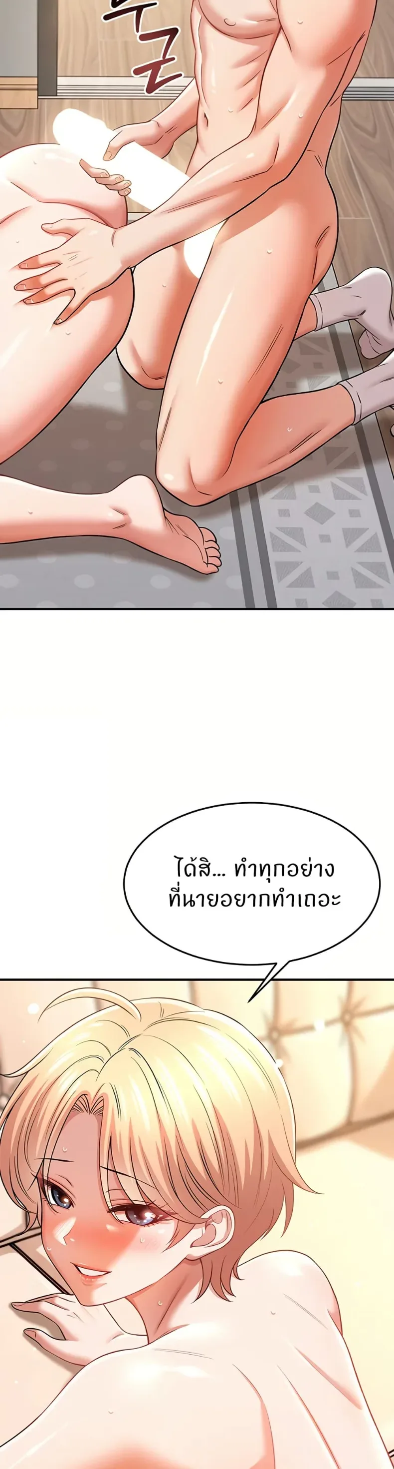 page-21