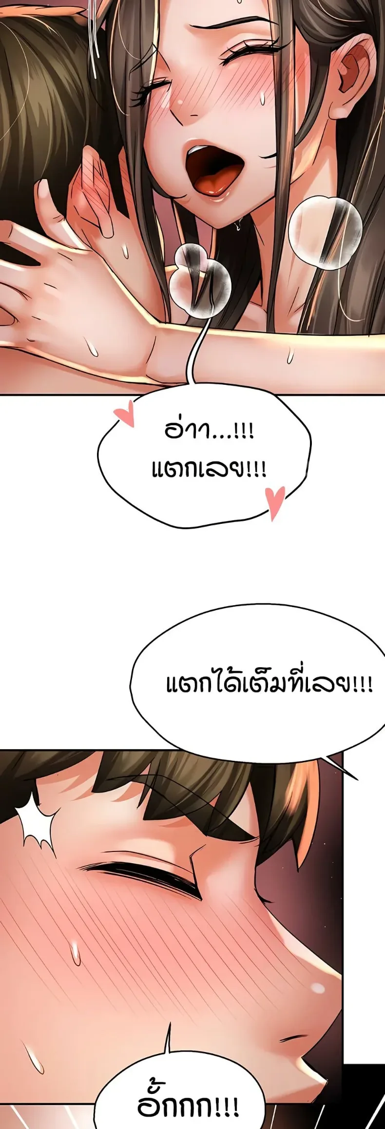 page-15