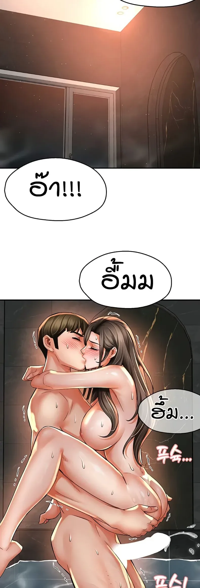 page-18