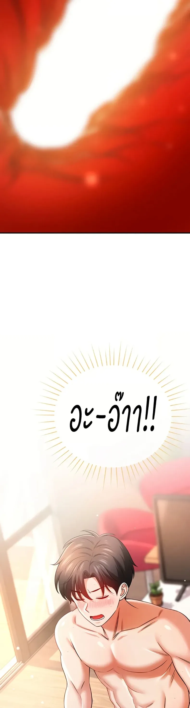 page-26