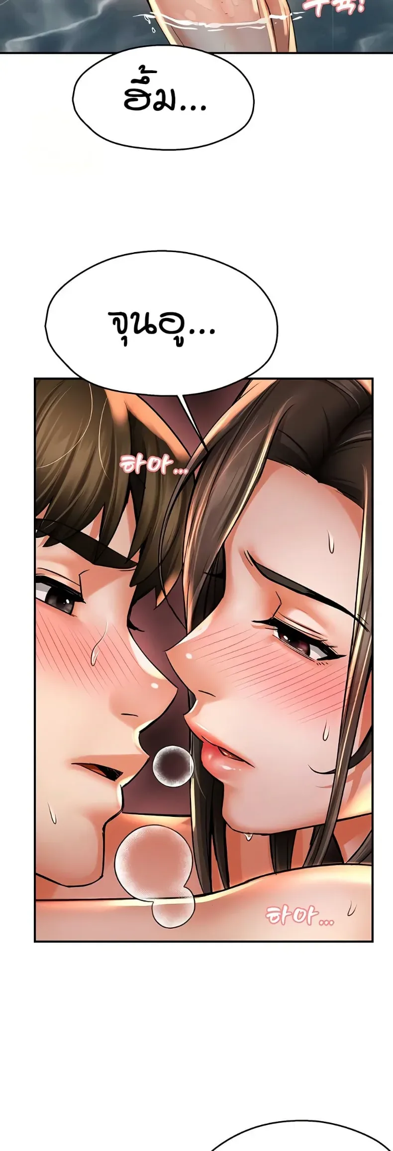 page-19