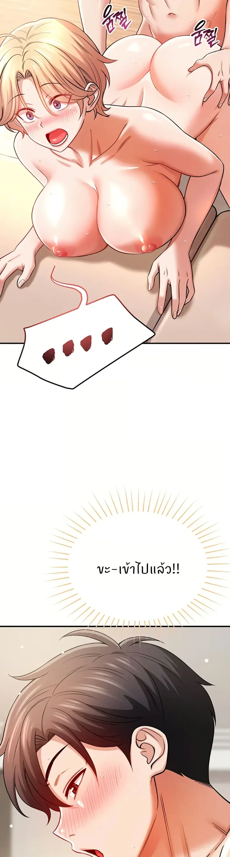page-27