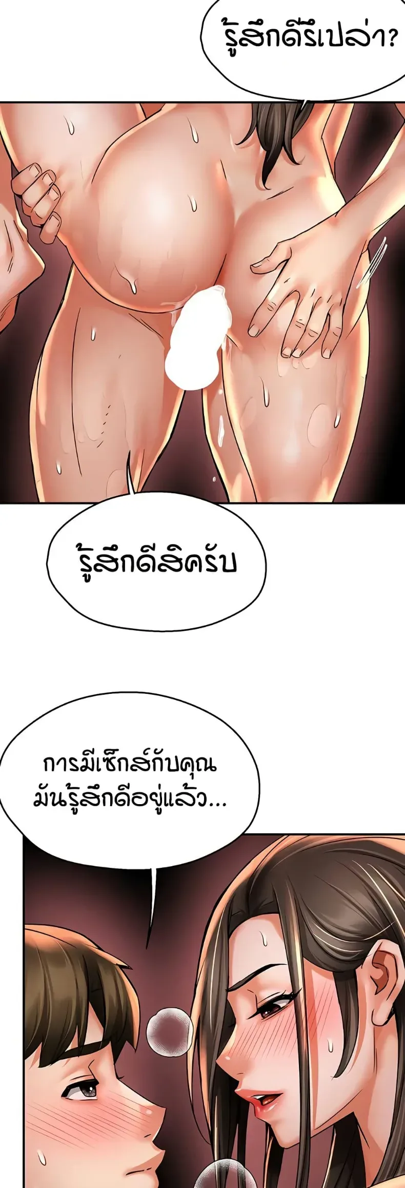page-20