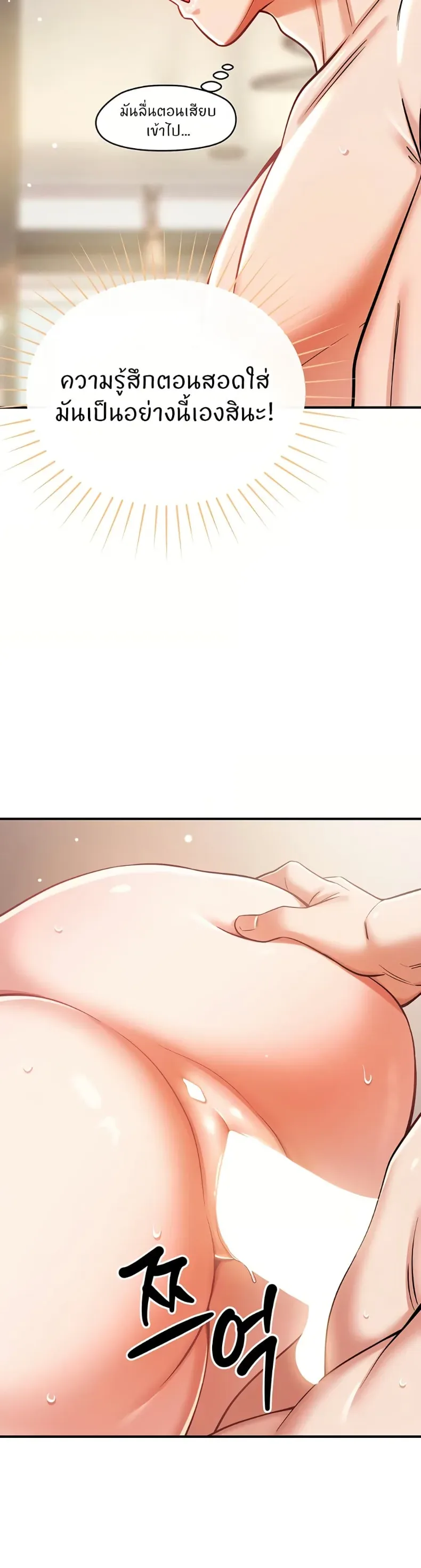 page-28