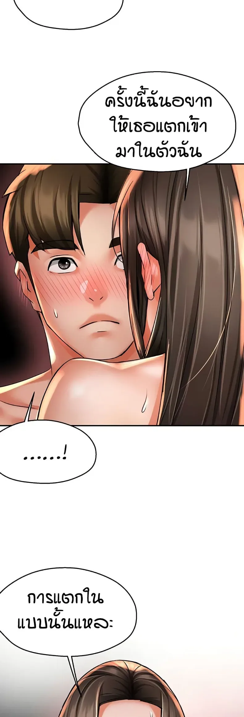 page-22
