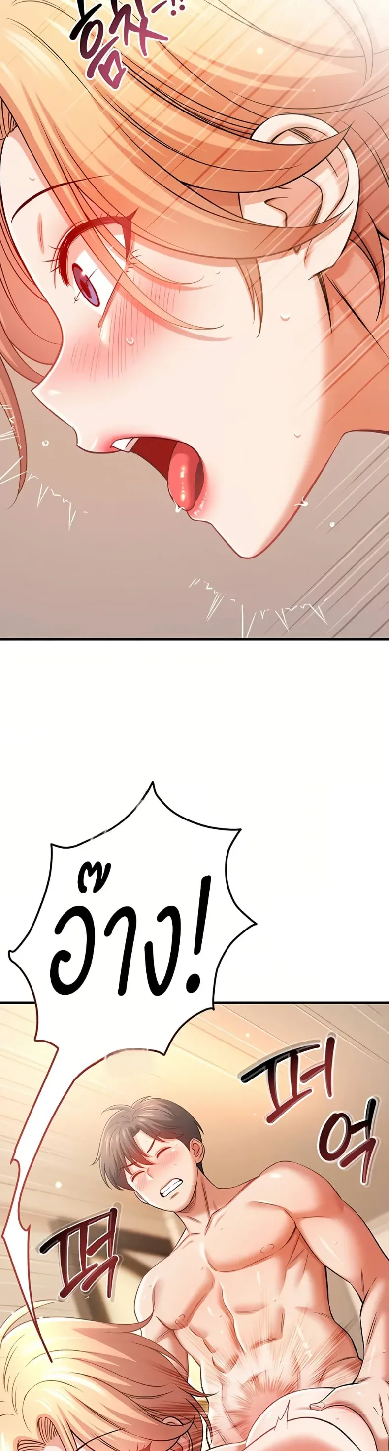 page-30