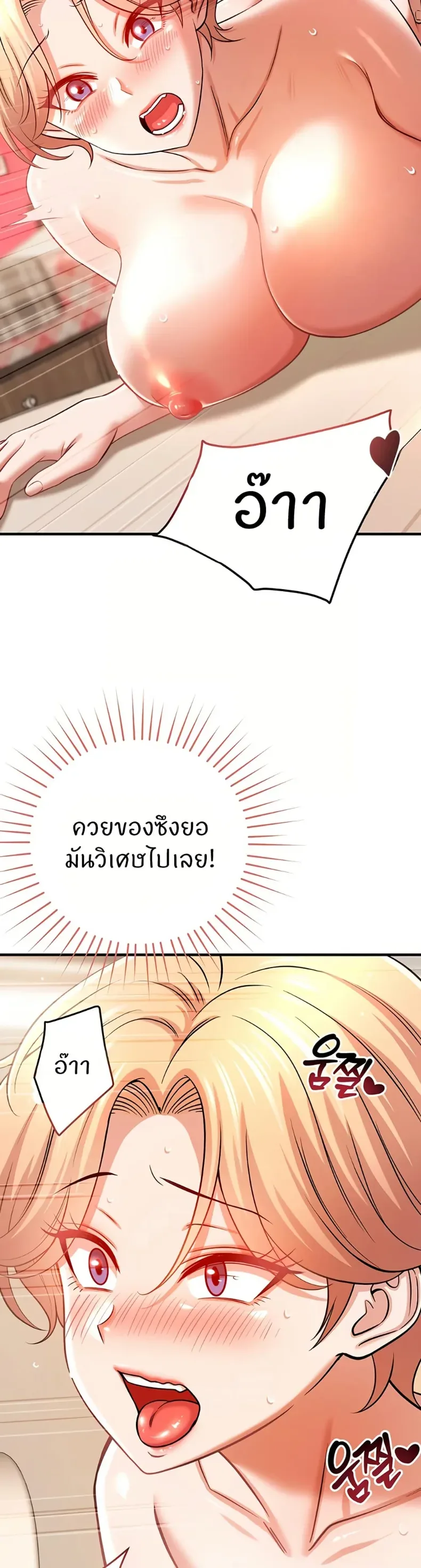 page-31