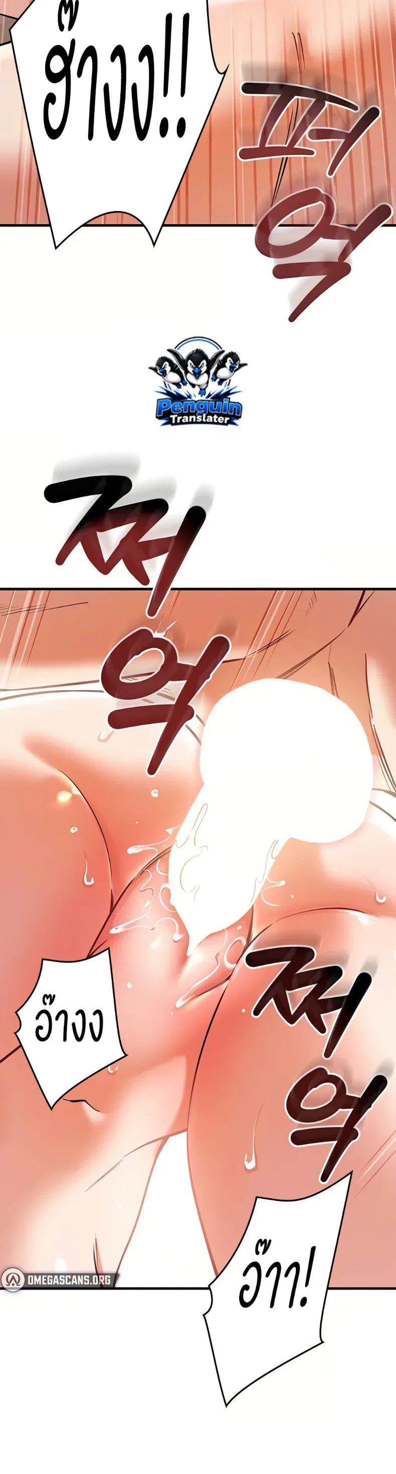 page-33