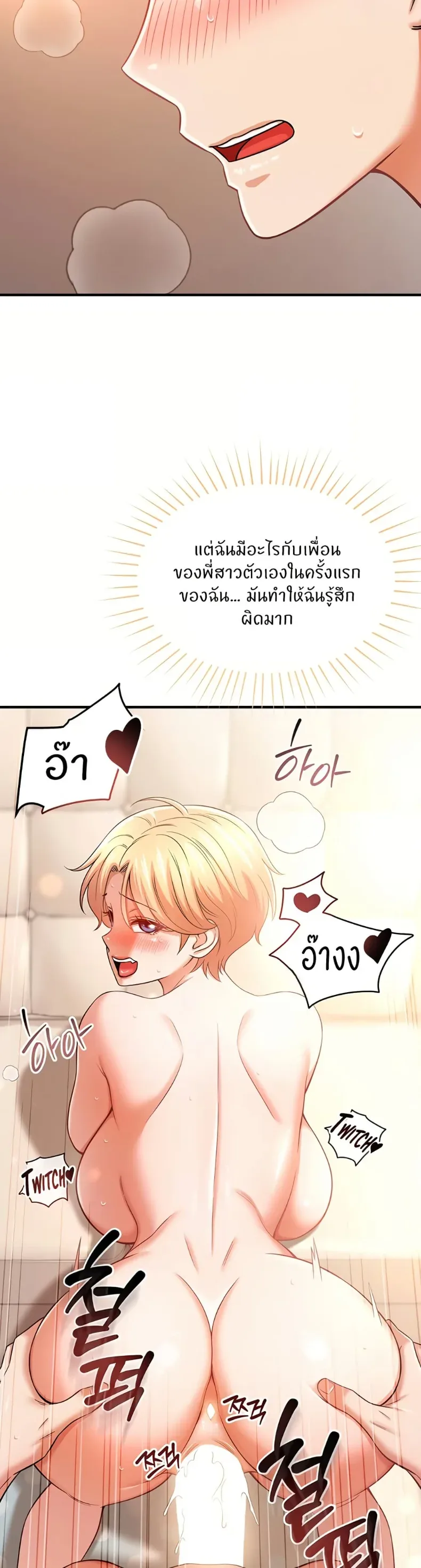 page-35