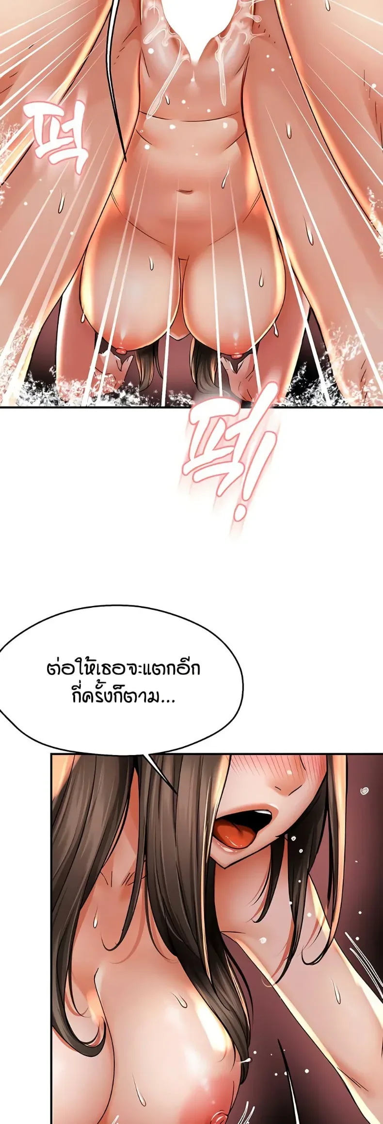 page-34