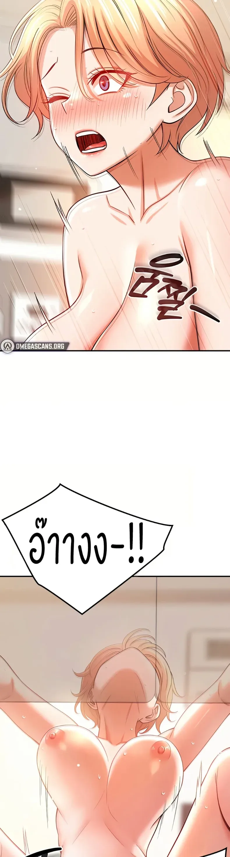 page-41