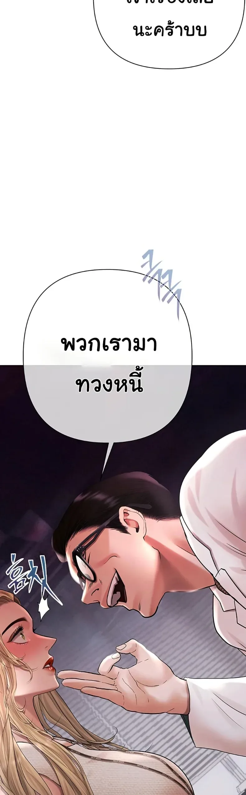 page-30