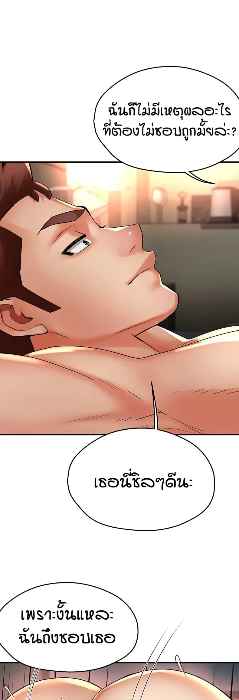 page-42