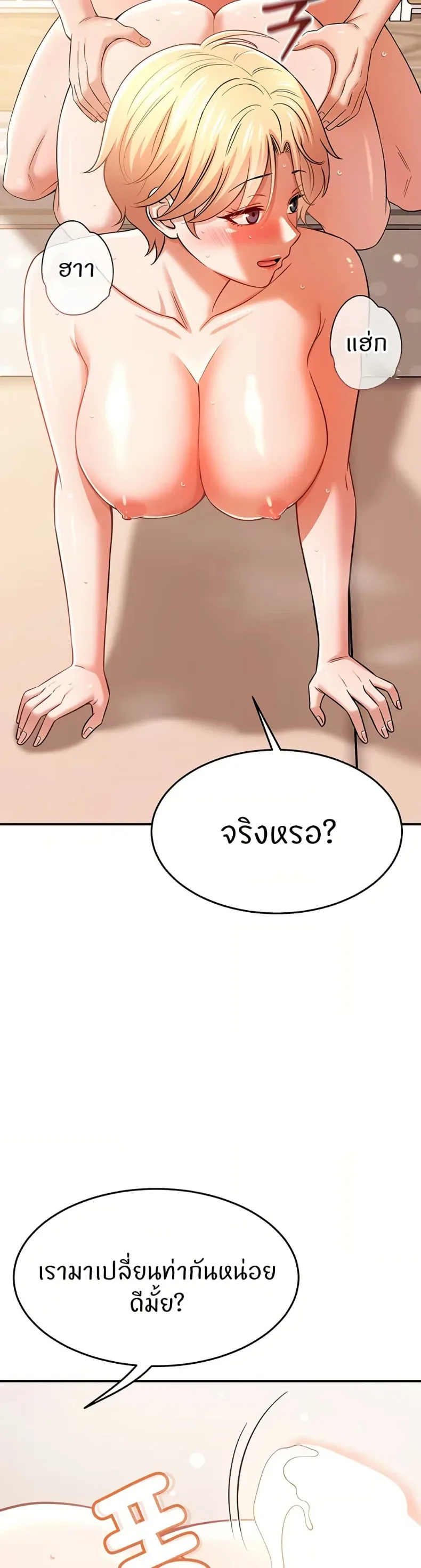 page-46
