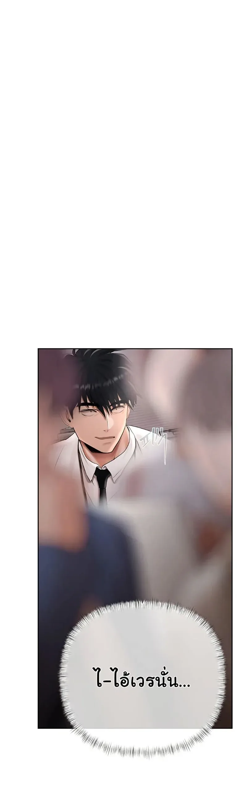page-32