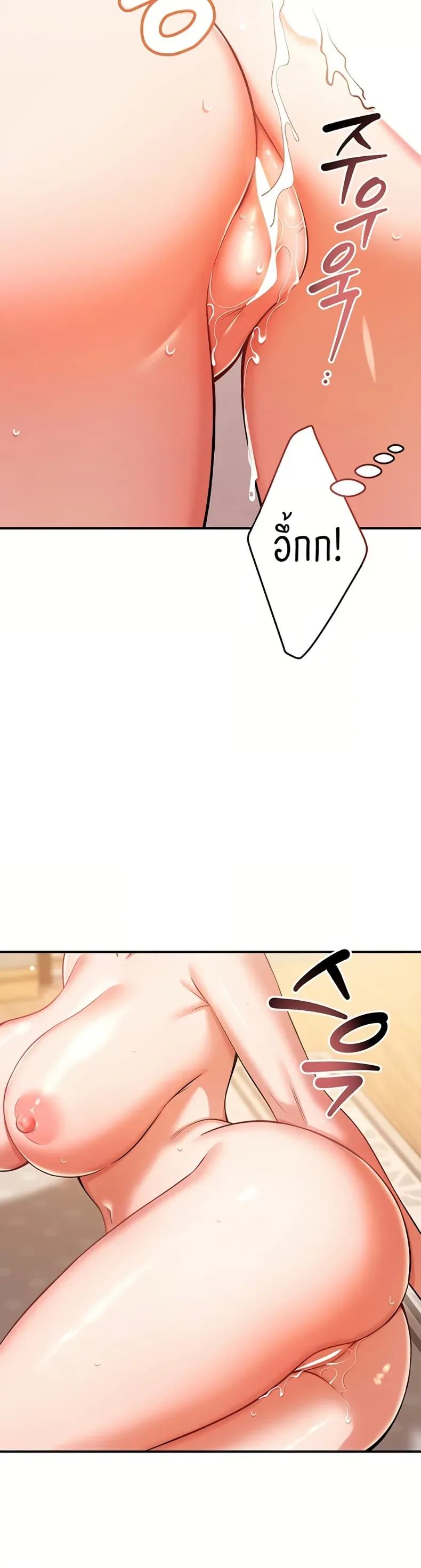 page-47