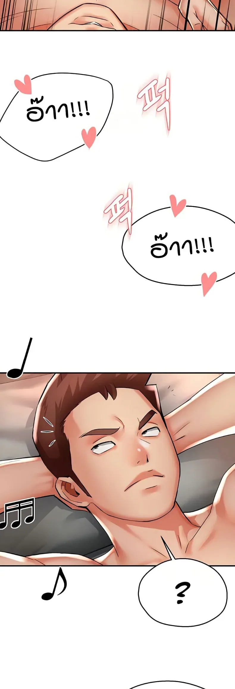 page-44