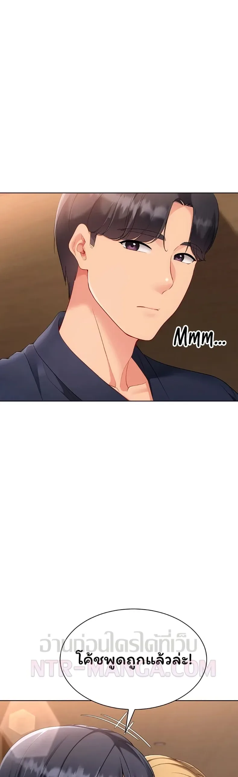 page-14