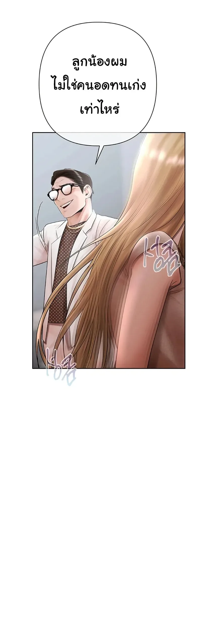 page-35