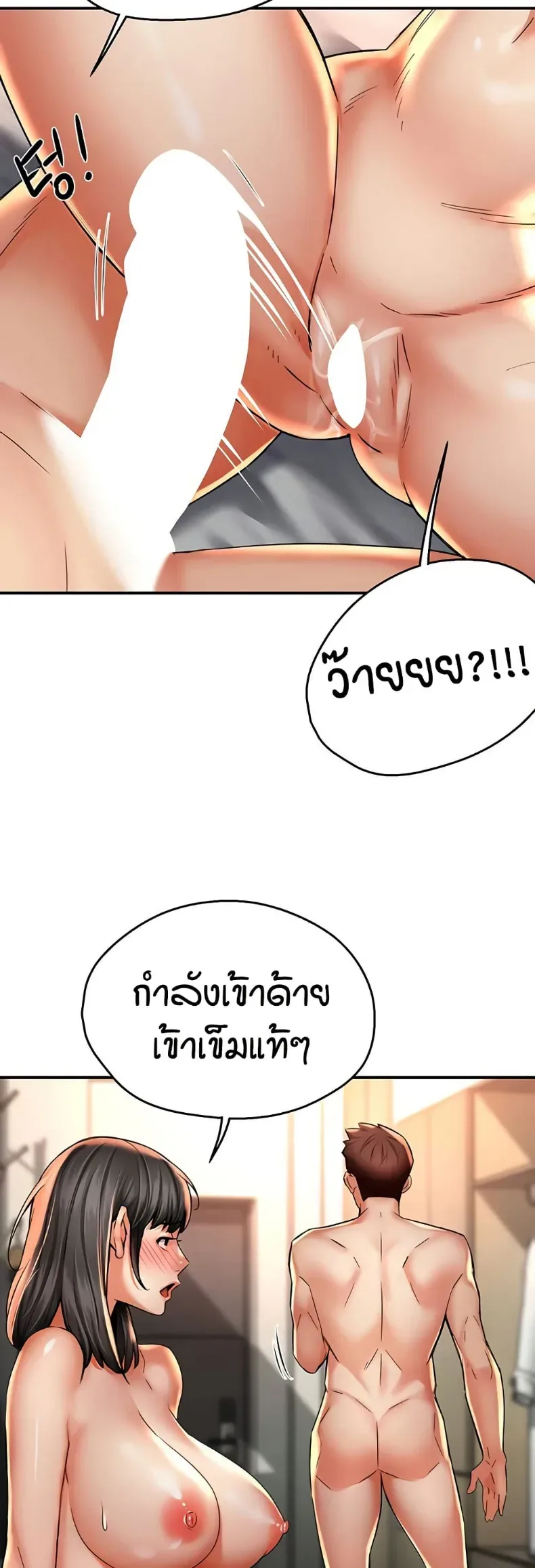 page-46