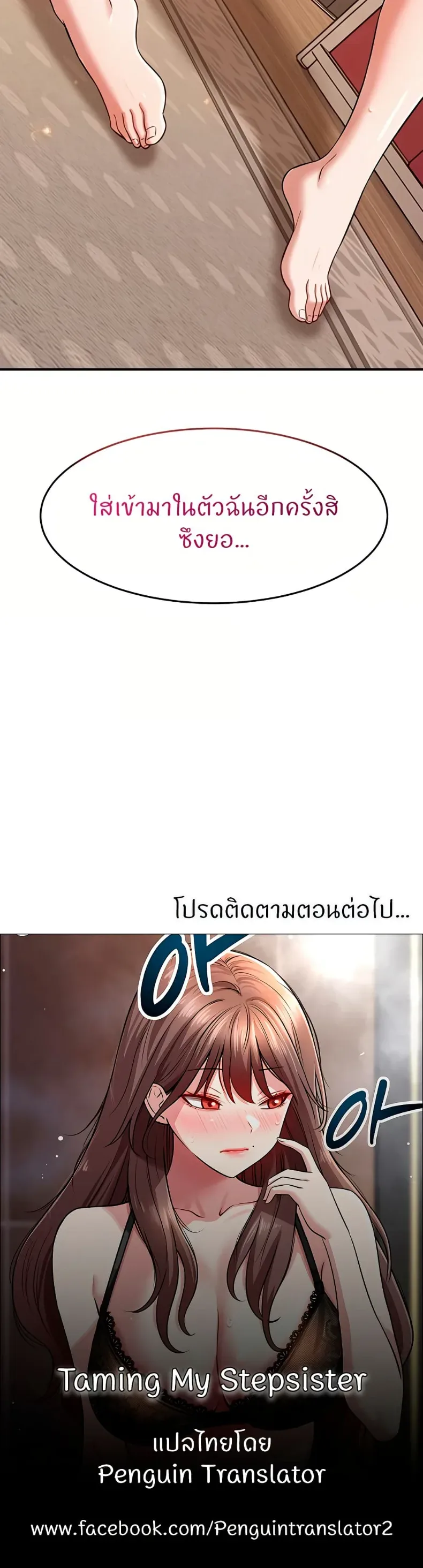 page-50