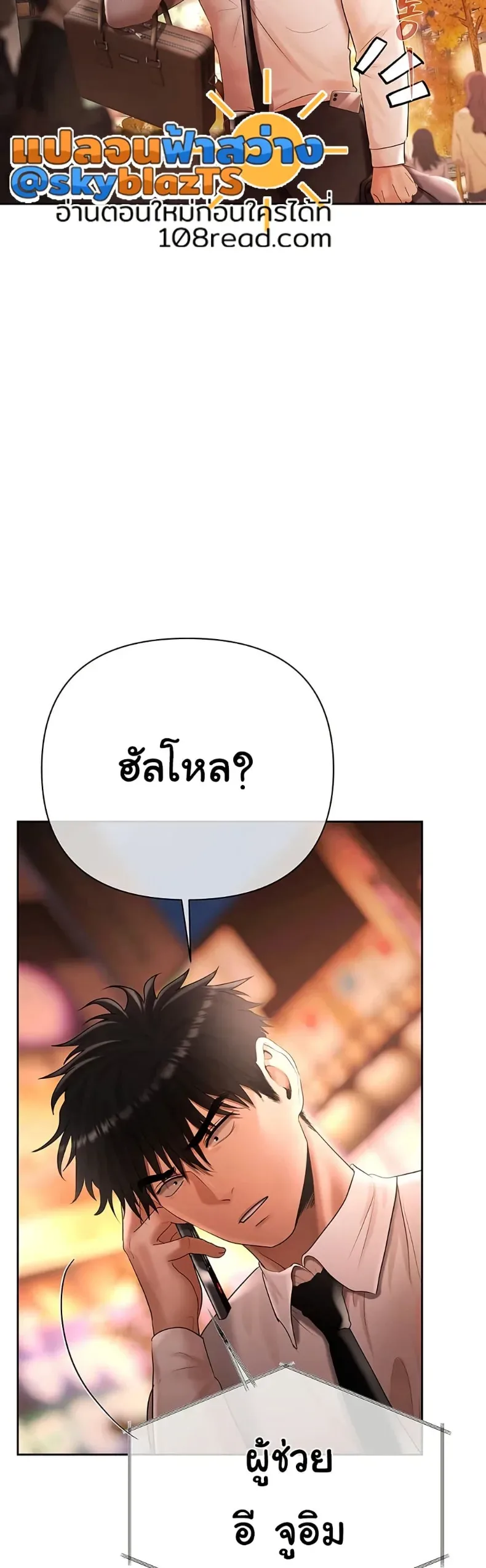 page-40