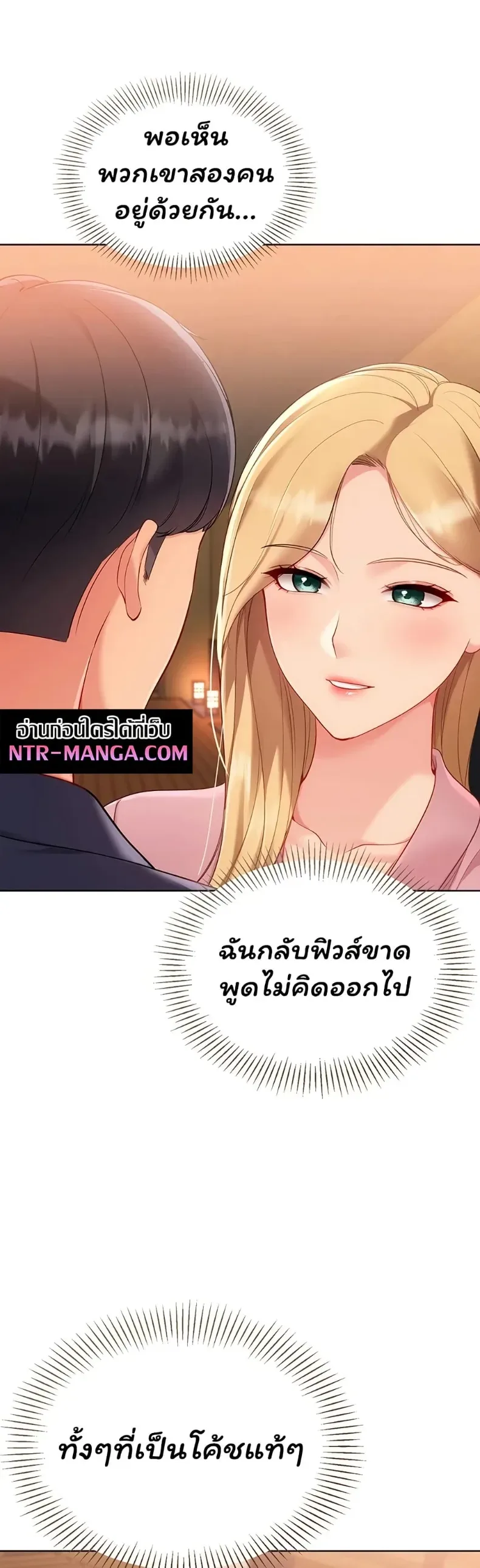 page-19