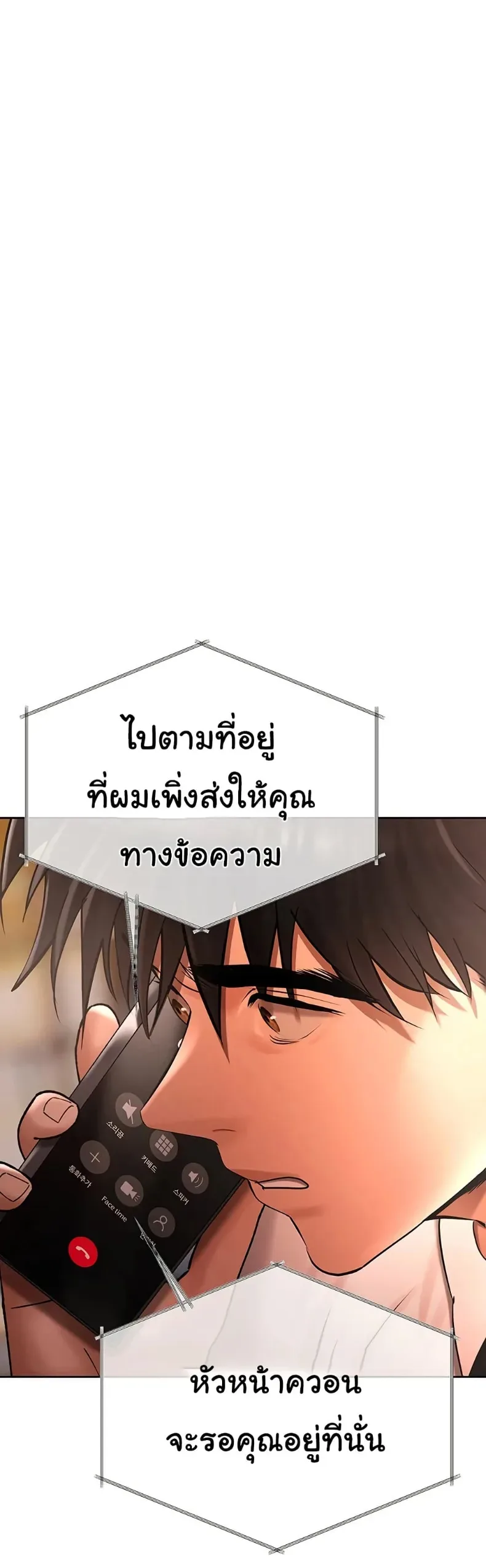 page-42