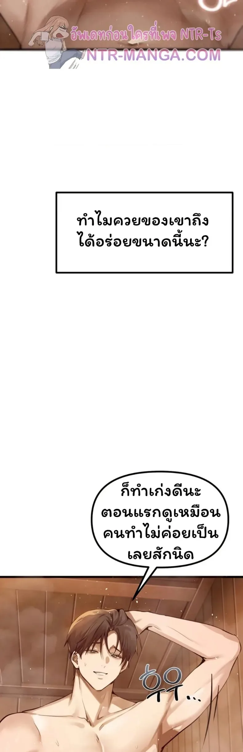 page-11
